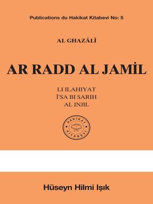 cover image of Ar Radd Al Jamil